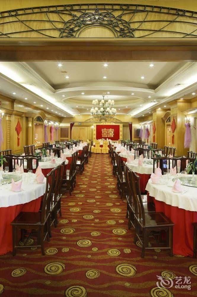 Hôtel Guoxi à Sanya Extérieur photo