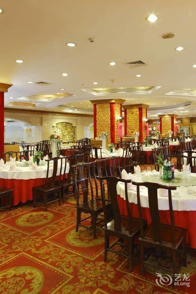 Hôtel Guoxi à Sanya Extérieur photo