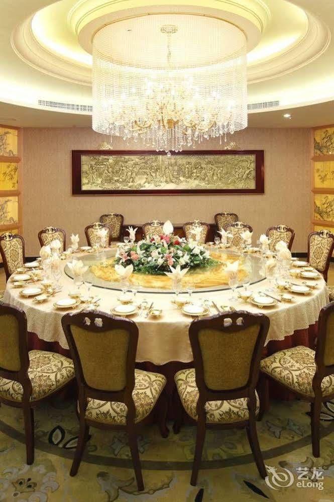 Hôtel Guoxi à Sanya Extérieur photo